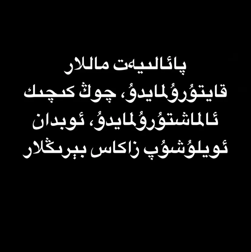 新款女装连衣裙大清仓