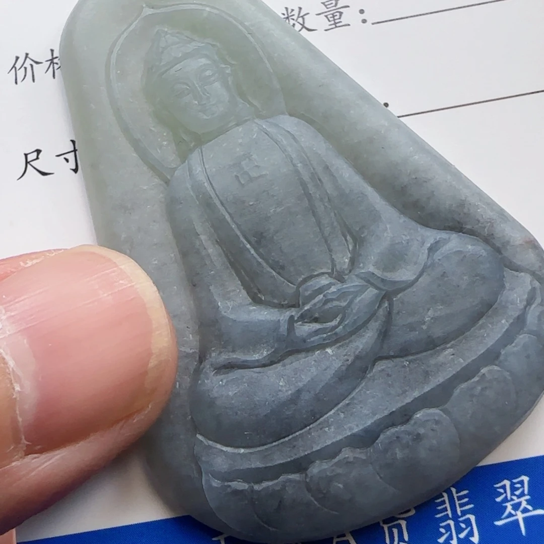 定制翡翠未镶嵌大日