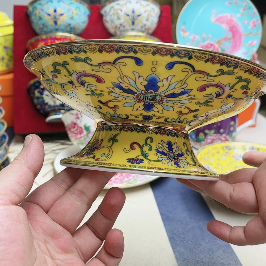 【闪购商品】珐琅8英寸1黄。。。。