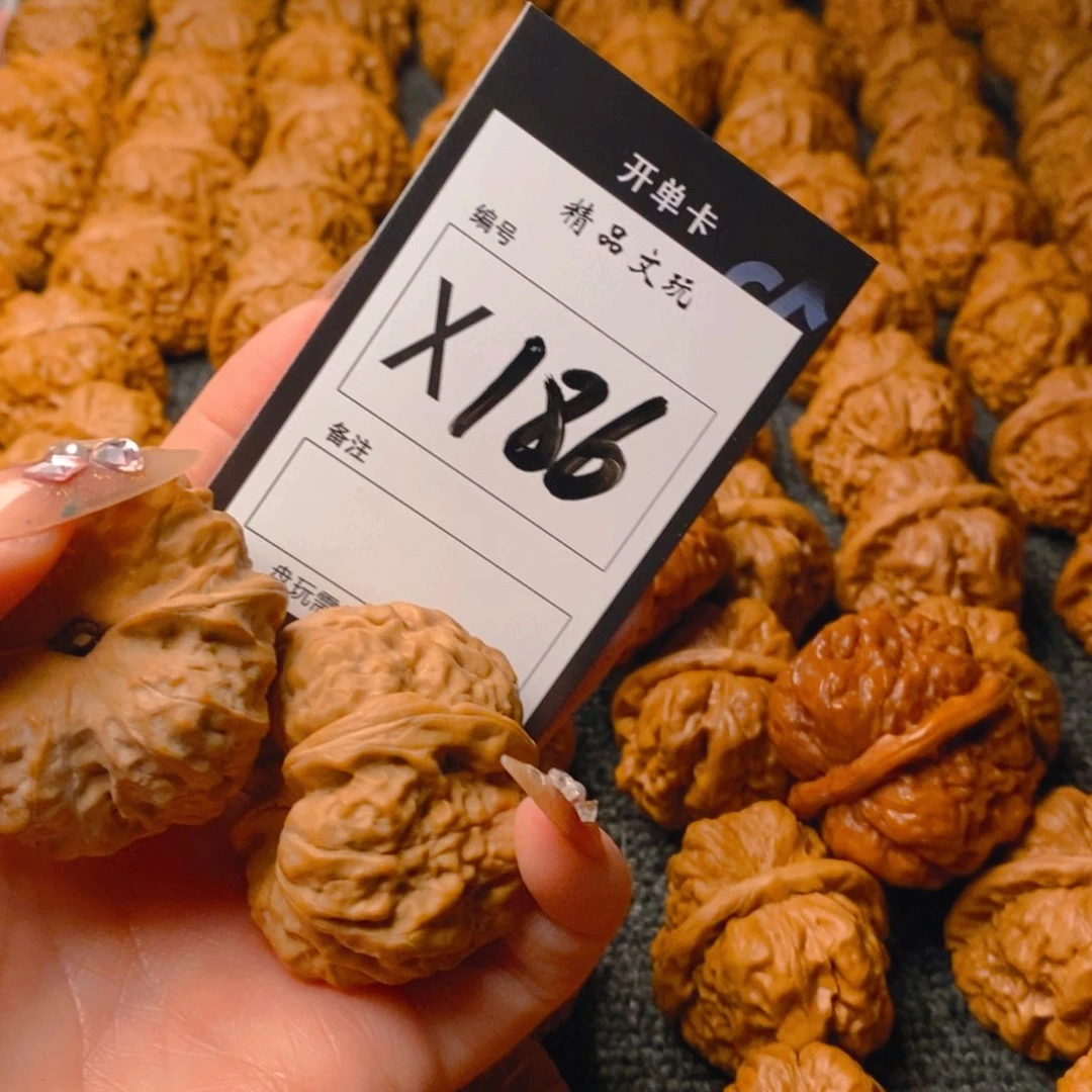 核桃手串/手链蛤蟆