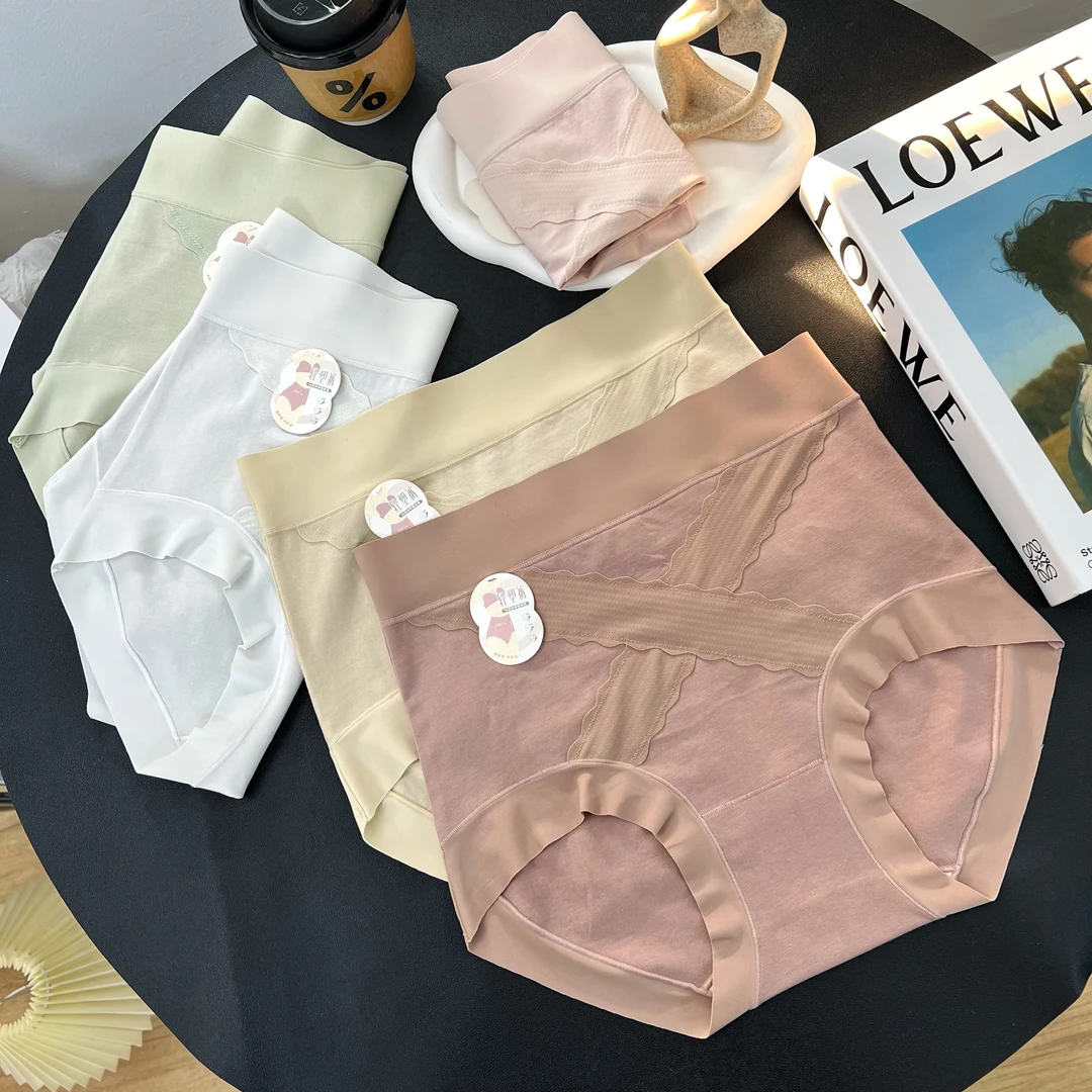 【黑绷带收腹】4条高腰新款纯棉轻塑裤无感舒适交叉收腹内裤女