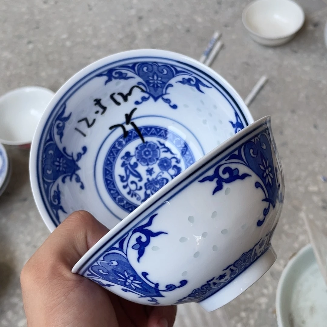 碗景德镇高温细白瓷餐具