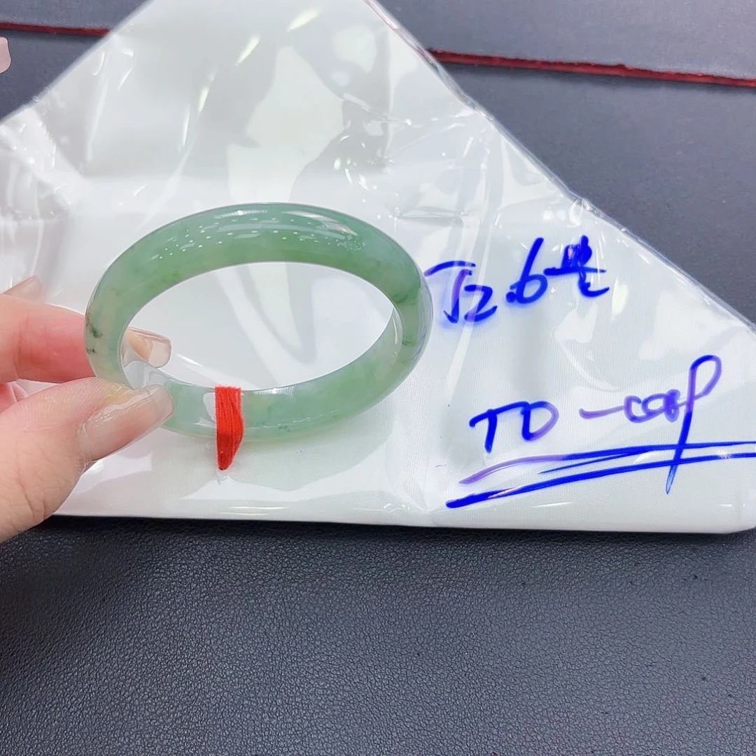 翡翠手镯未镶嵌手镯50.49