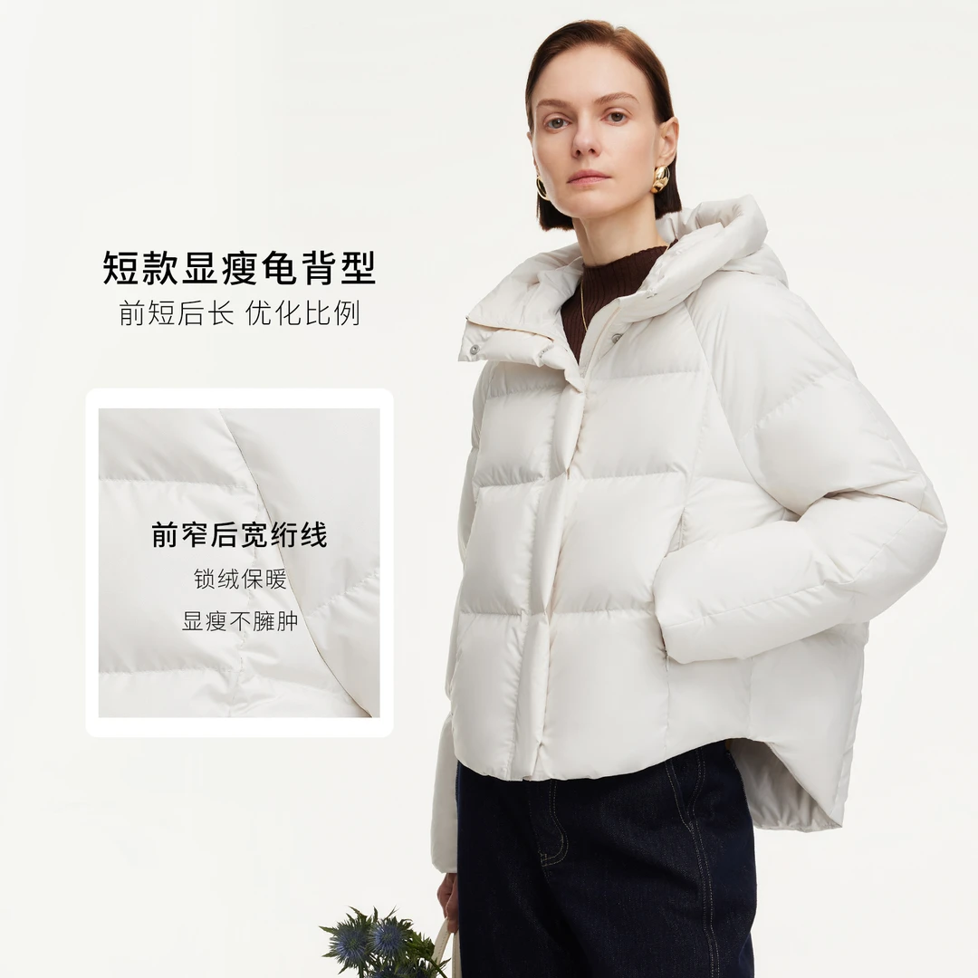 【95白鹅绒】歌莉娅 冬季新品  短款带帽龟背型鹅绒服  1ECL8B880