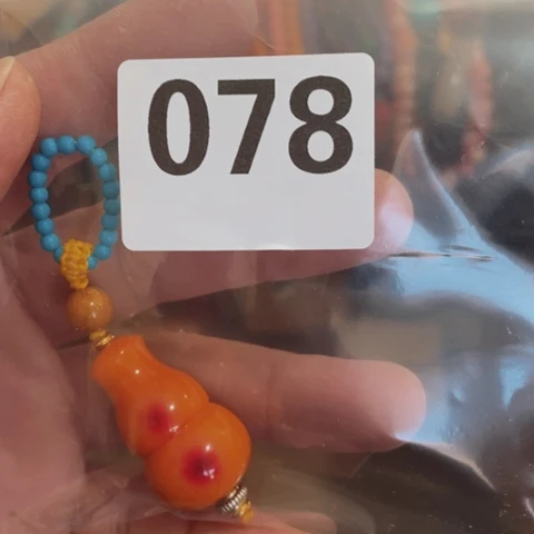 阿***德大叶紫檀（黑酸枝木类）