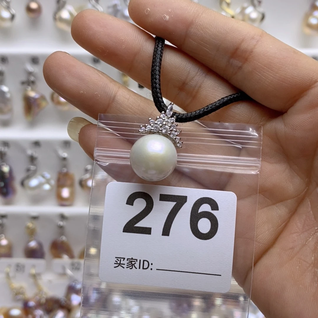 淡水珍珠颈饰银S925镶嵌快**翔276