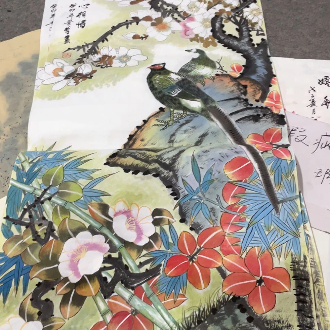 国画国画作者画心一张