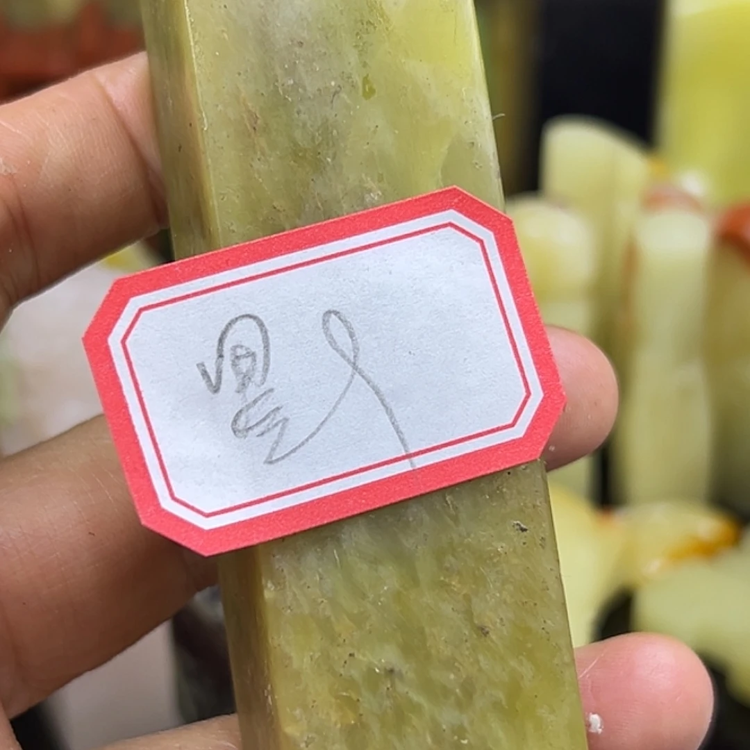 墨***堂昌化石印石我是小公主吗