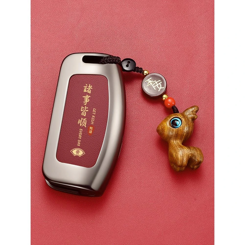 福特09/11/12/13款经典福克斯嘉年华钥匙套16/18老款翼博车包男女