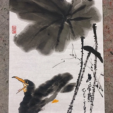 国画吉祥如意吉祥