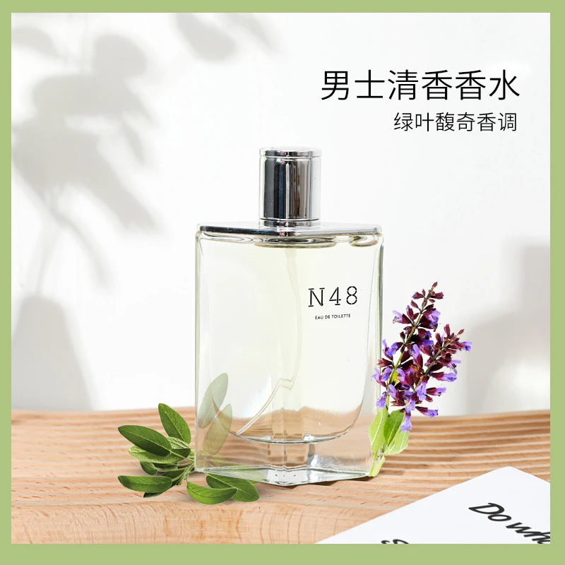 律动48男士100ml中性木质持久淡香清新自然古龙男神约会礼物小众