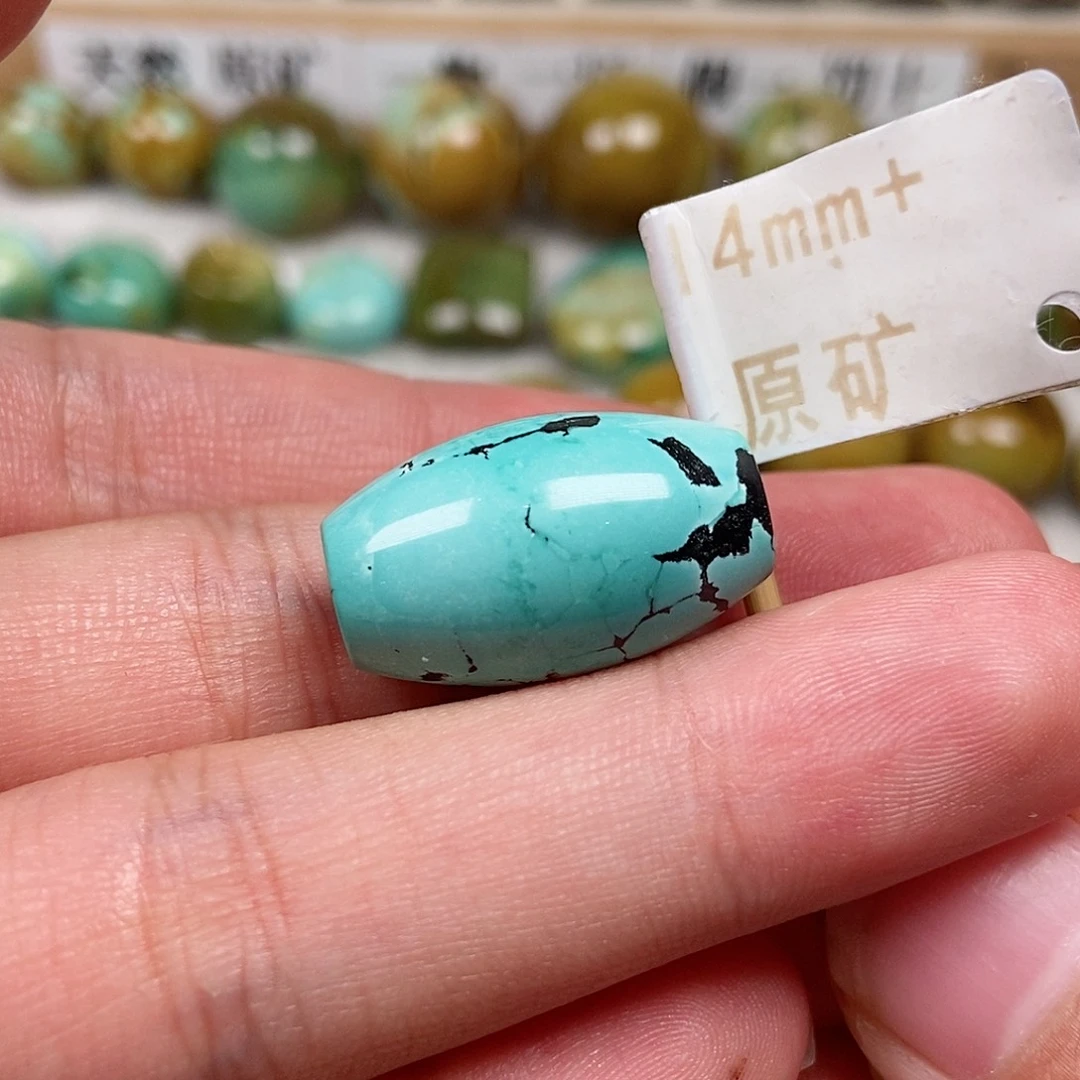 未镶嵌绿松石珠宝半成品