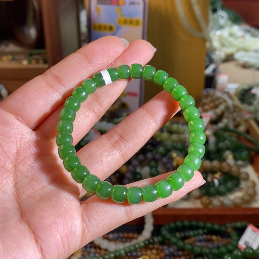 手链未镶嵌和田玉