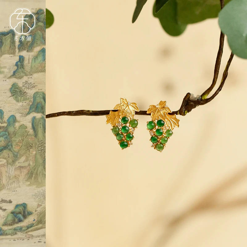 东方俪DOFUNLY【鸿城缦】翡翠耳钉葡萄18K金高级感设计款FCED空谷