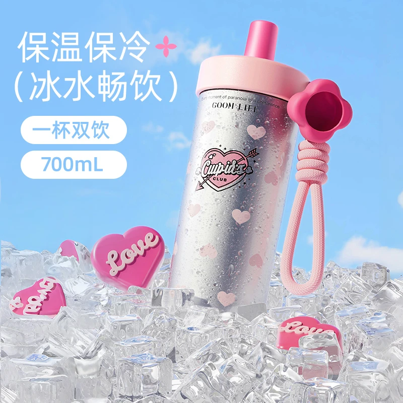 【原创设计】GOOM可爱保温杯新款便携高颜值女水杯粉色保冰吸管杯子