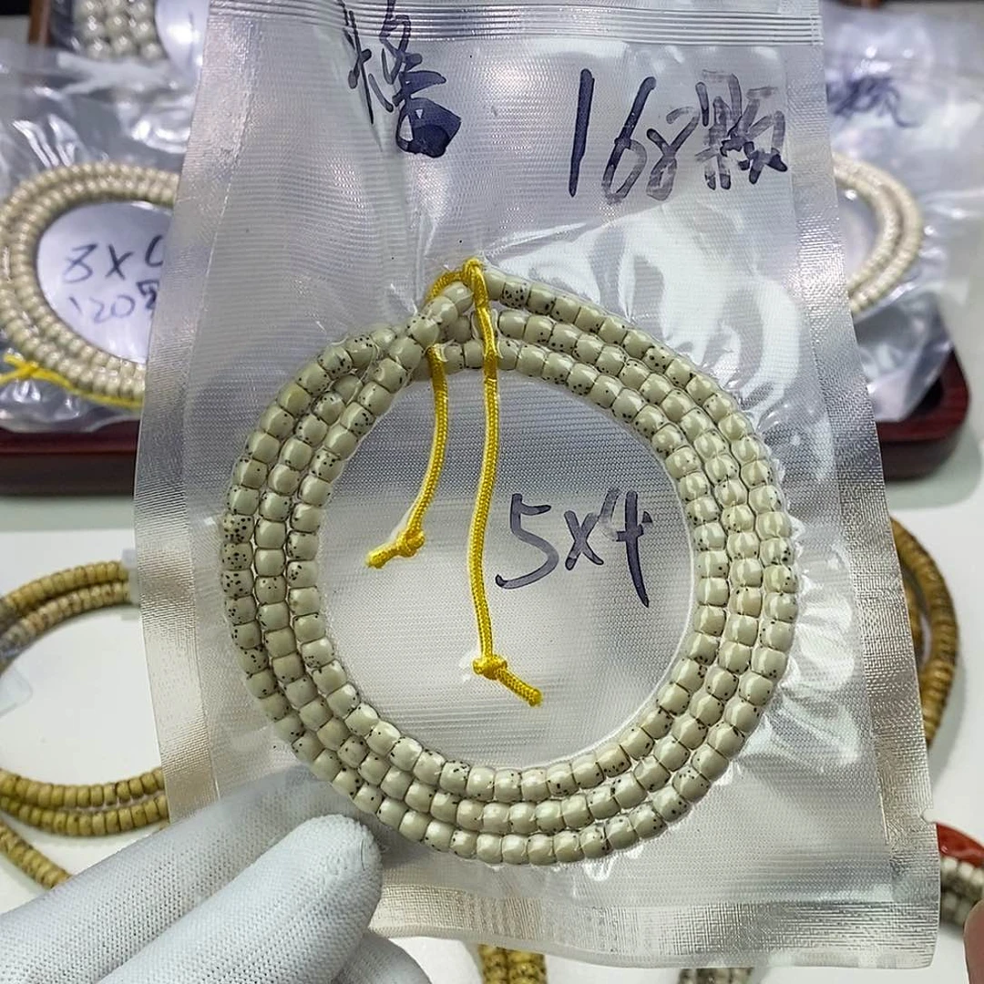 星月菩提吊坠54半壁留白