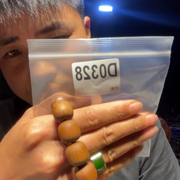 大叶紫檀（黑酸枝木类）328