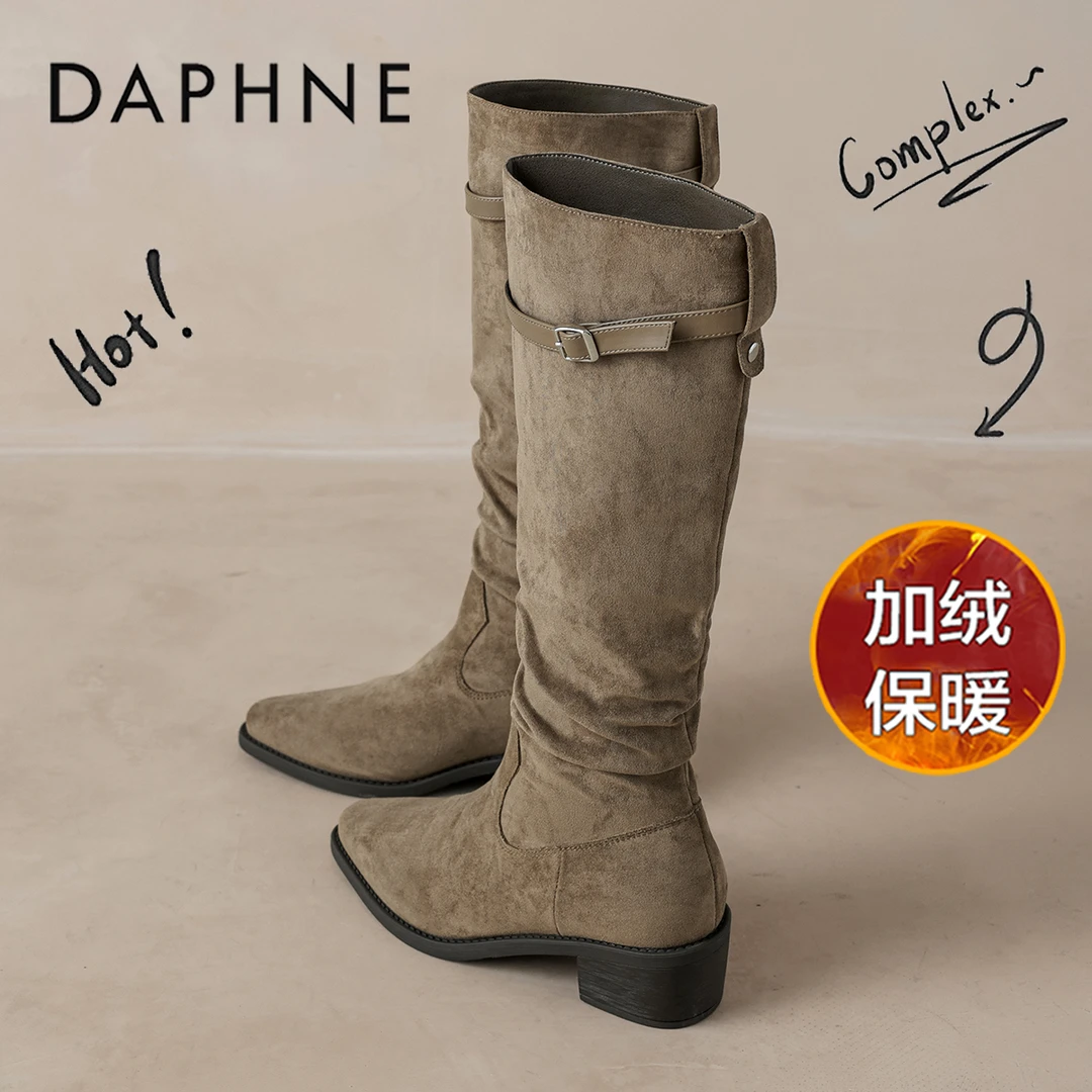 达芙妮加绒褶皱堆堆靴女2025新款冬季西部瘦瘦靴骑士靴不过膝长靴