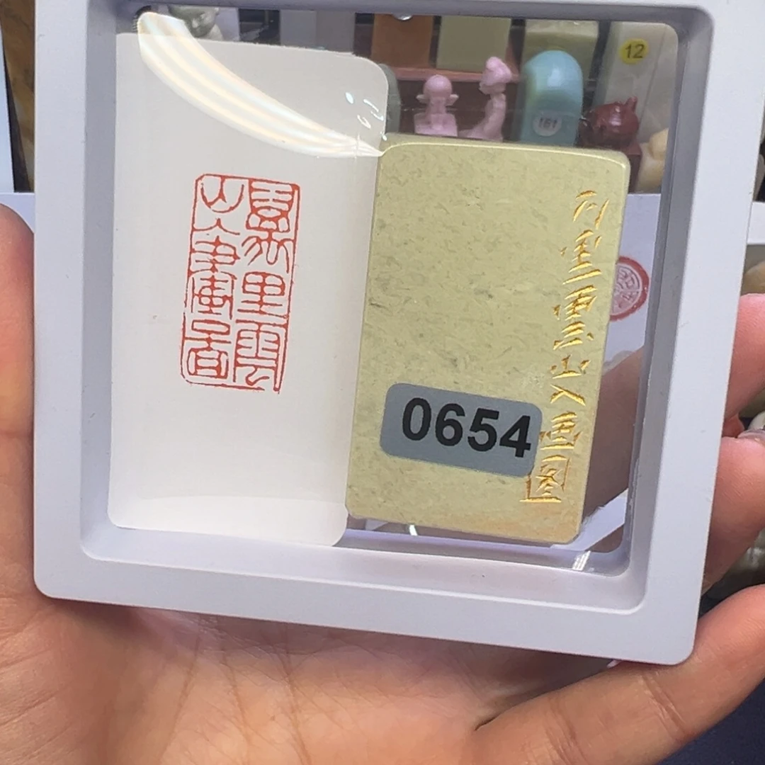 印石寿山石万里云山入画图1.5-3
