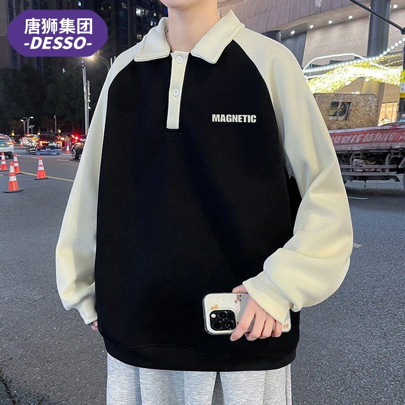 唐狮集团DESSO青少年翻领卫衣男士春秋季宽松休闲套头长袖上衣男