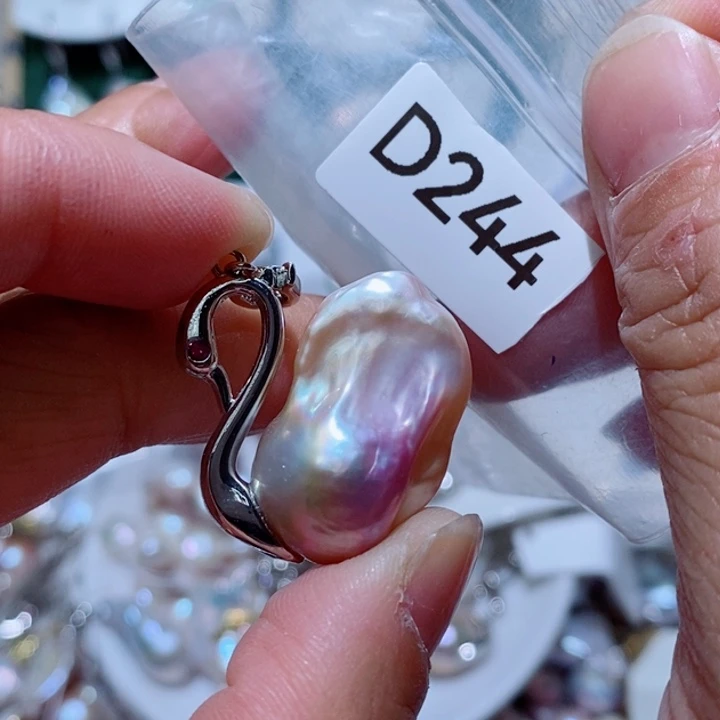 银S925镶嵌淡水珍珠其他你****见