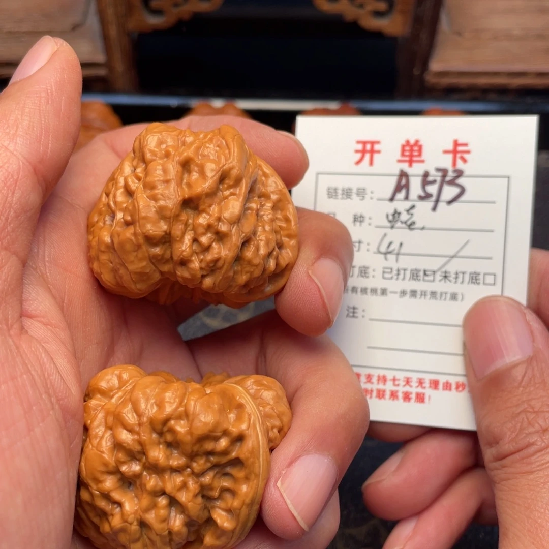 桃核吊坠文玩核桃