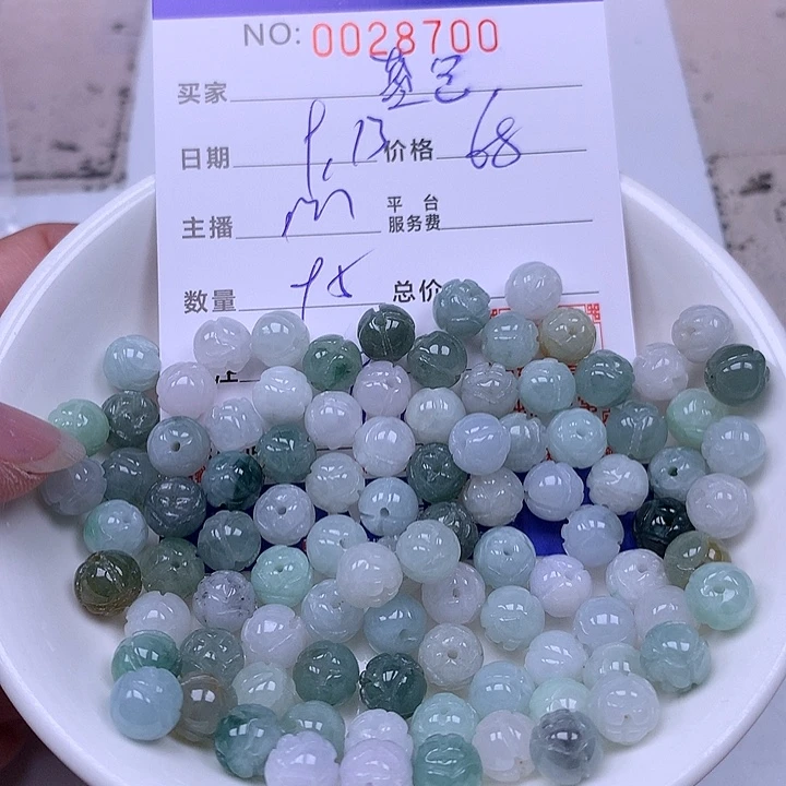 蓝***糖未镶嵌手链翡翠翡翠