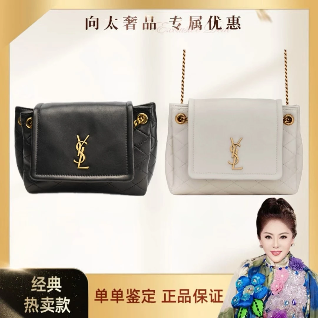 99新 YSL/圣罗兰 向太专属 YSL Nolita洛丽塔单肩包
