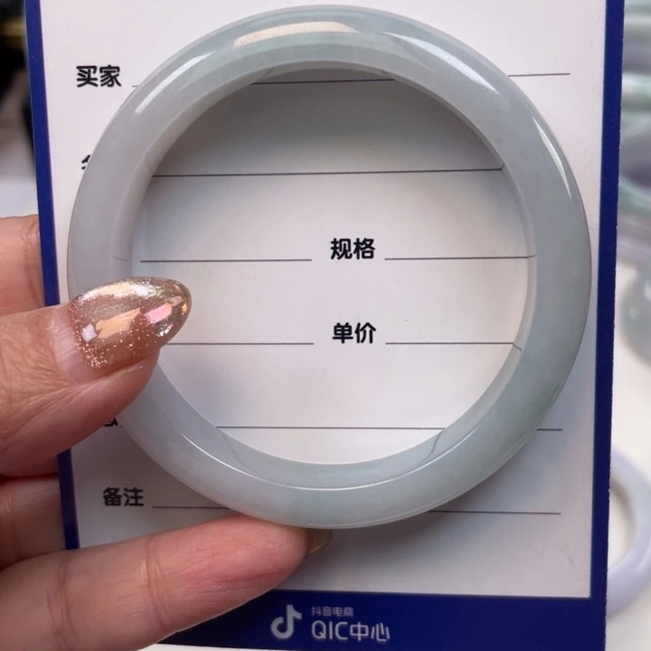 未镶嵌手镯翡翠翡翠手镯晴蓝54.5