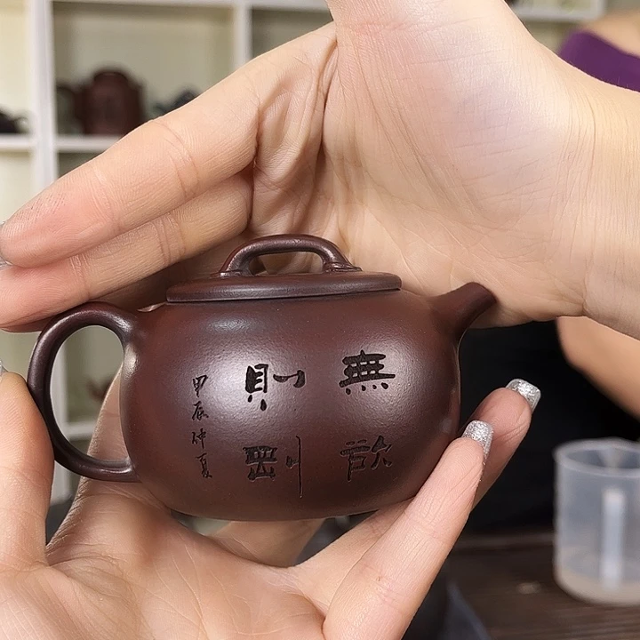 茶壶紫砂紫砂工艺厂