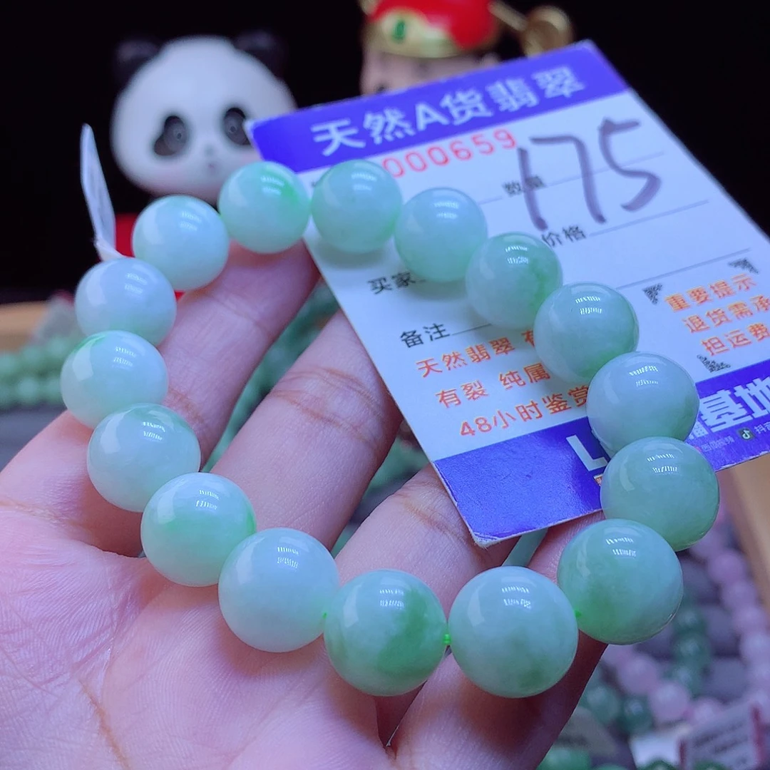 翡翠未镶嵌手链手串13