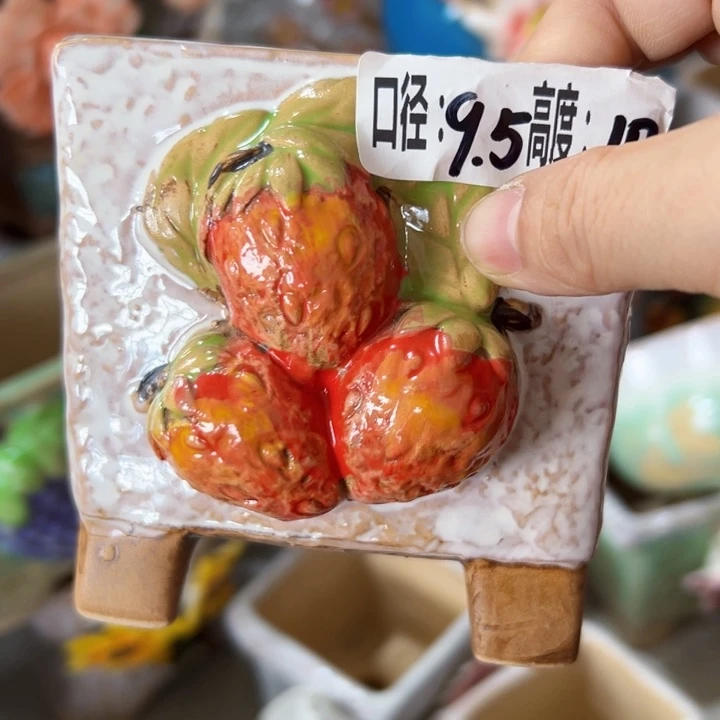 满18.8米发货 福利