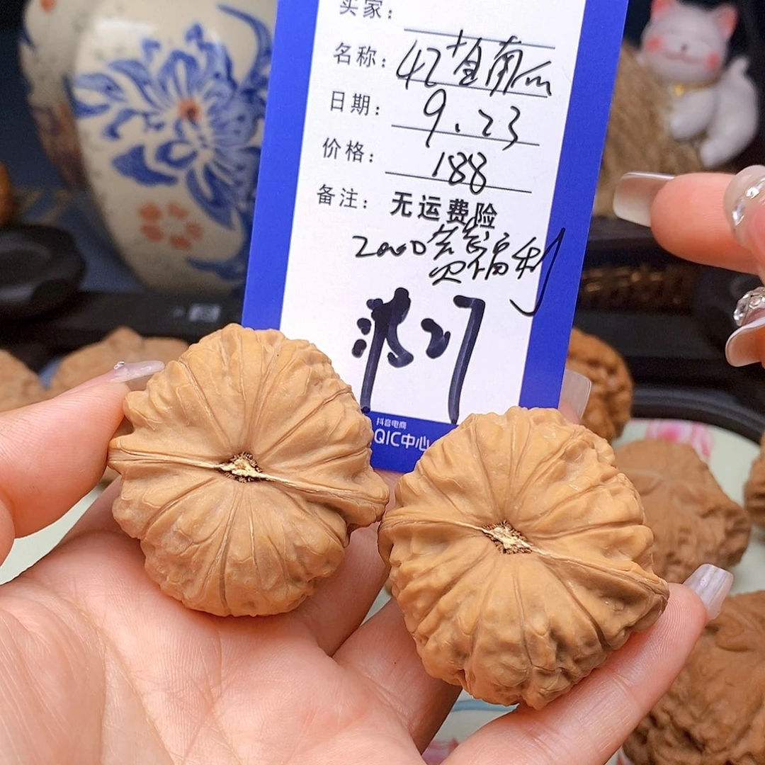 【闪购商品】吊坠文玩核桃文玩核桃南瓜27
