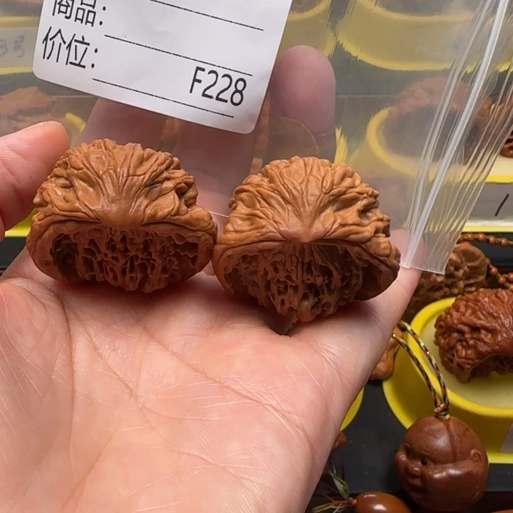 文玩核桃吊坠蛇王37