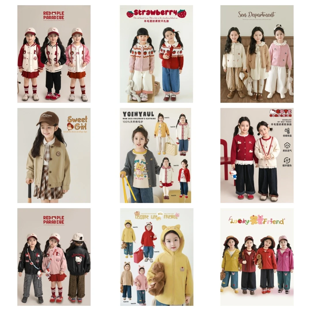 【幼悠春秋外套合集】幼悠春秋女童洋气百搭夹克外套针织潮儿童宝宝
