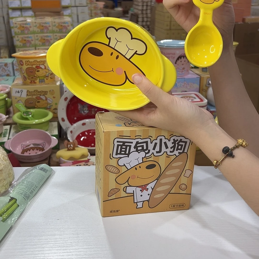 瓷108？天才天才天才付出