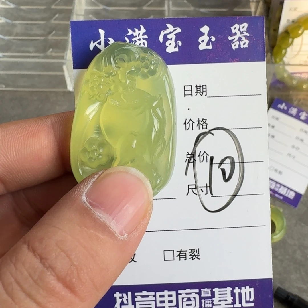 蛇纹石玉手镯合金D***a