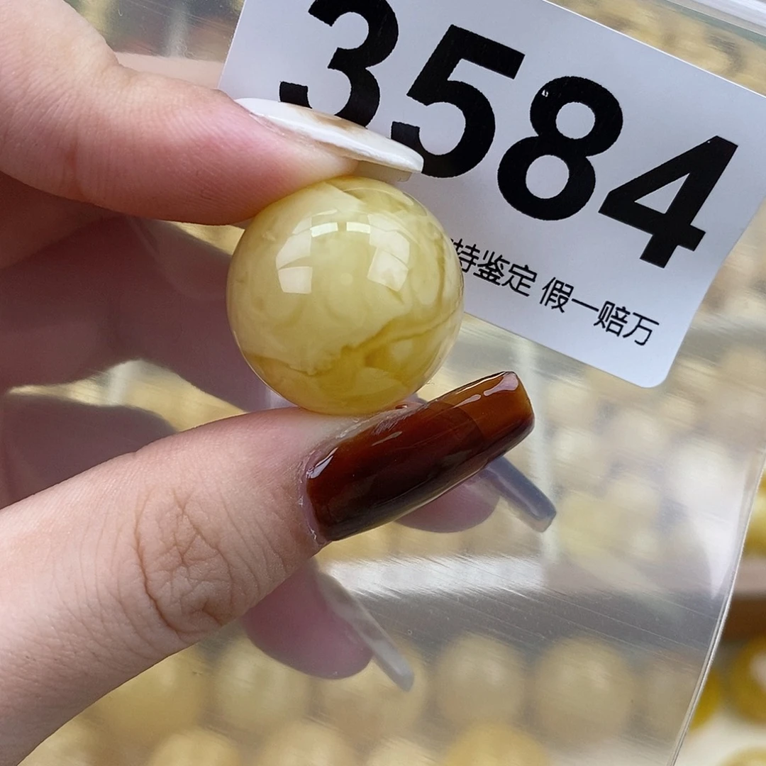 琥珀未镶嵌珠宝奇石21.2