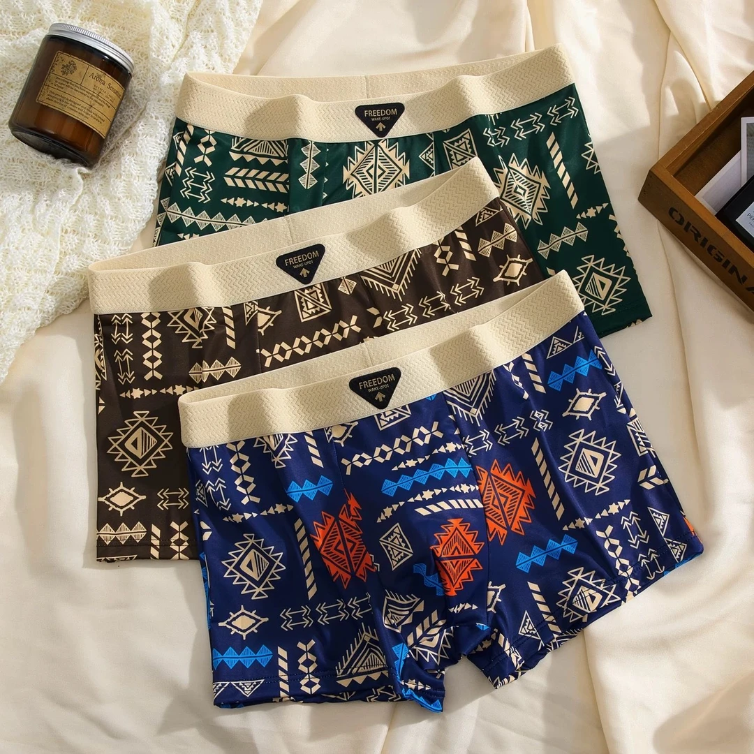 单条装男士内裤冰丝大码印花条纹包臀百搭休闲内穿薄款潮流