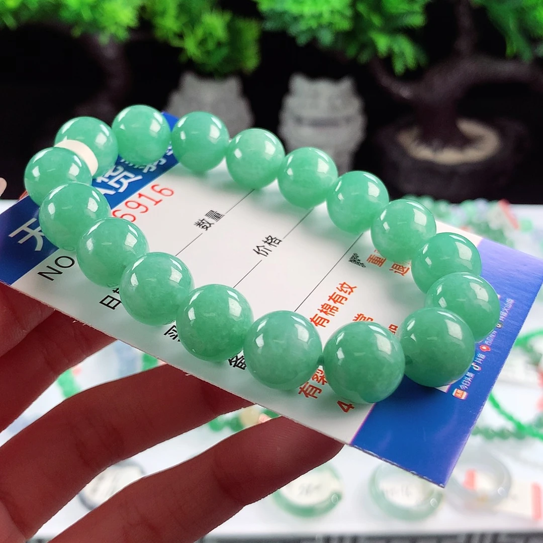 翡翠未镶嵌毛衣链