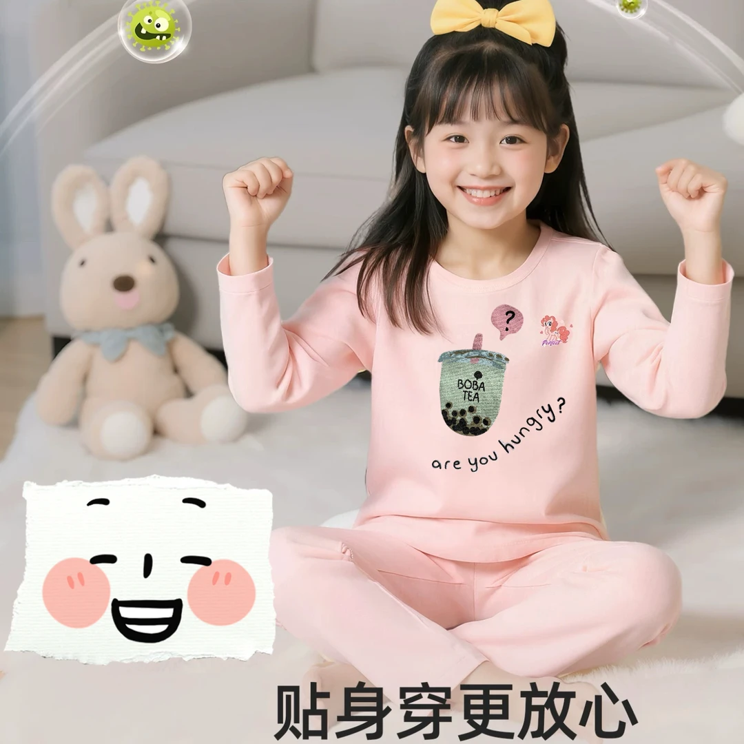婴格朗迪源头工厂B01-B200【个位数清仓】男女儿童上衣2025