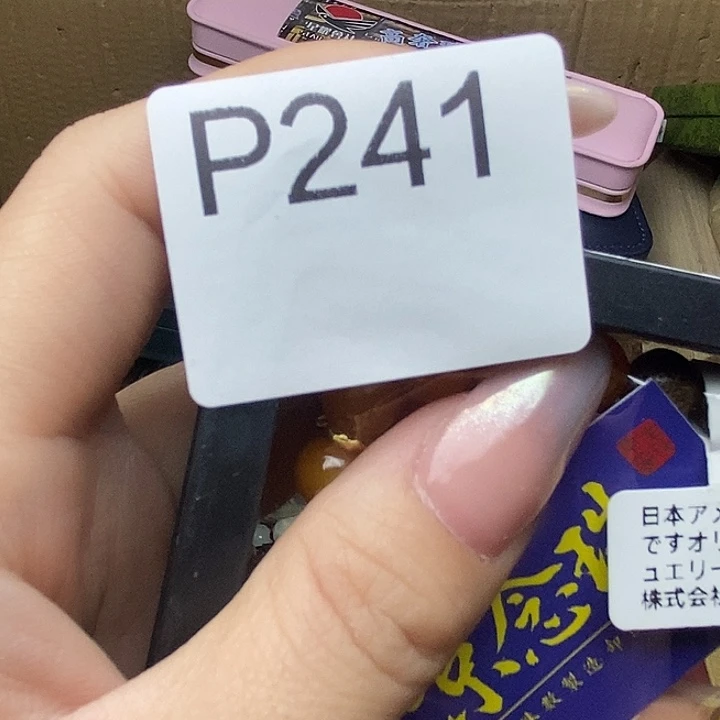 手工艺品琉璃加*子
