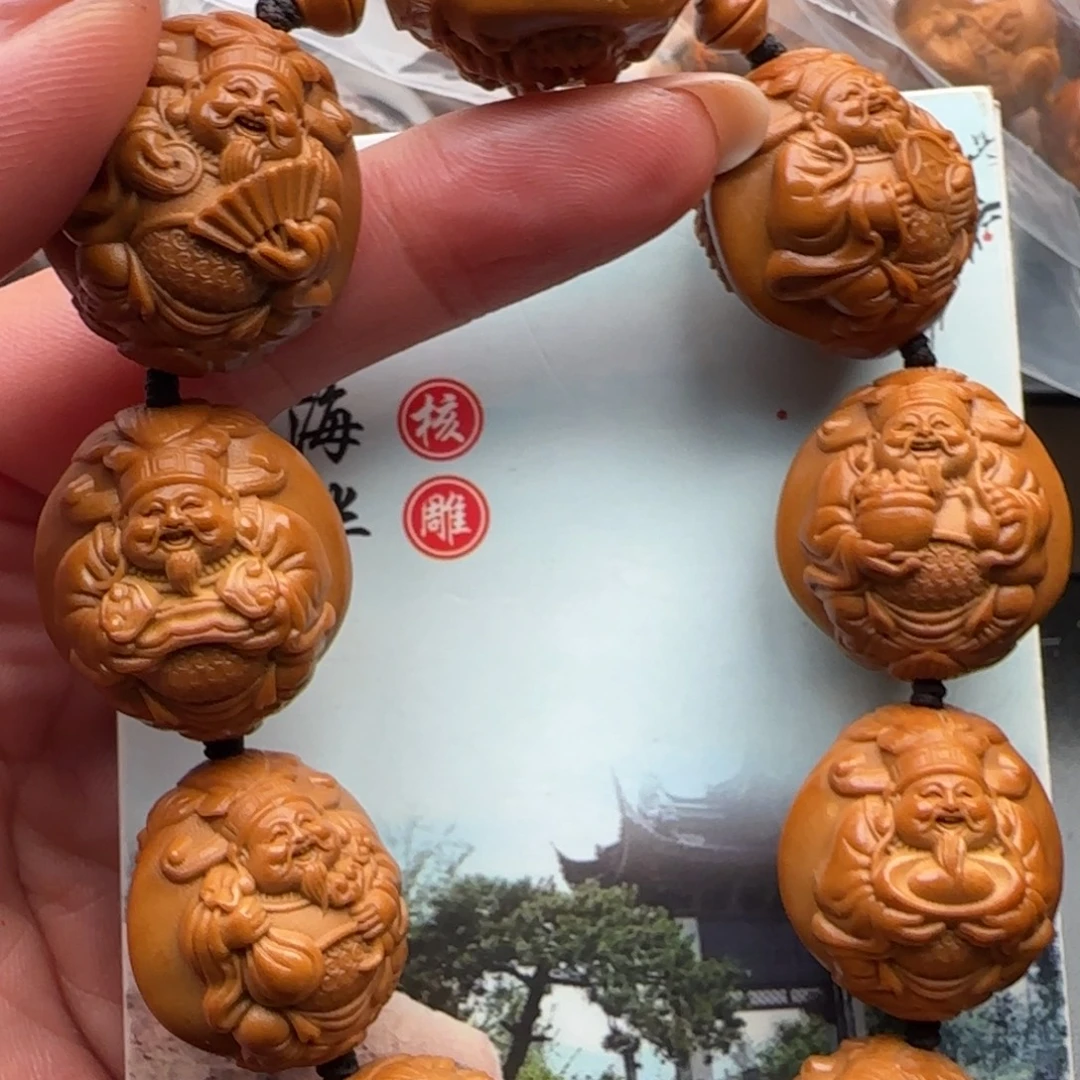 手串橄榄核橄榄核