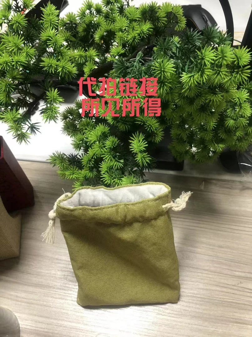 沉香617 海南绿Q乌身 0.6多 树心料 13克+