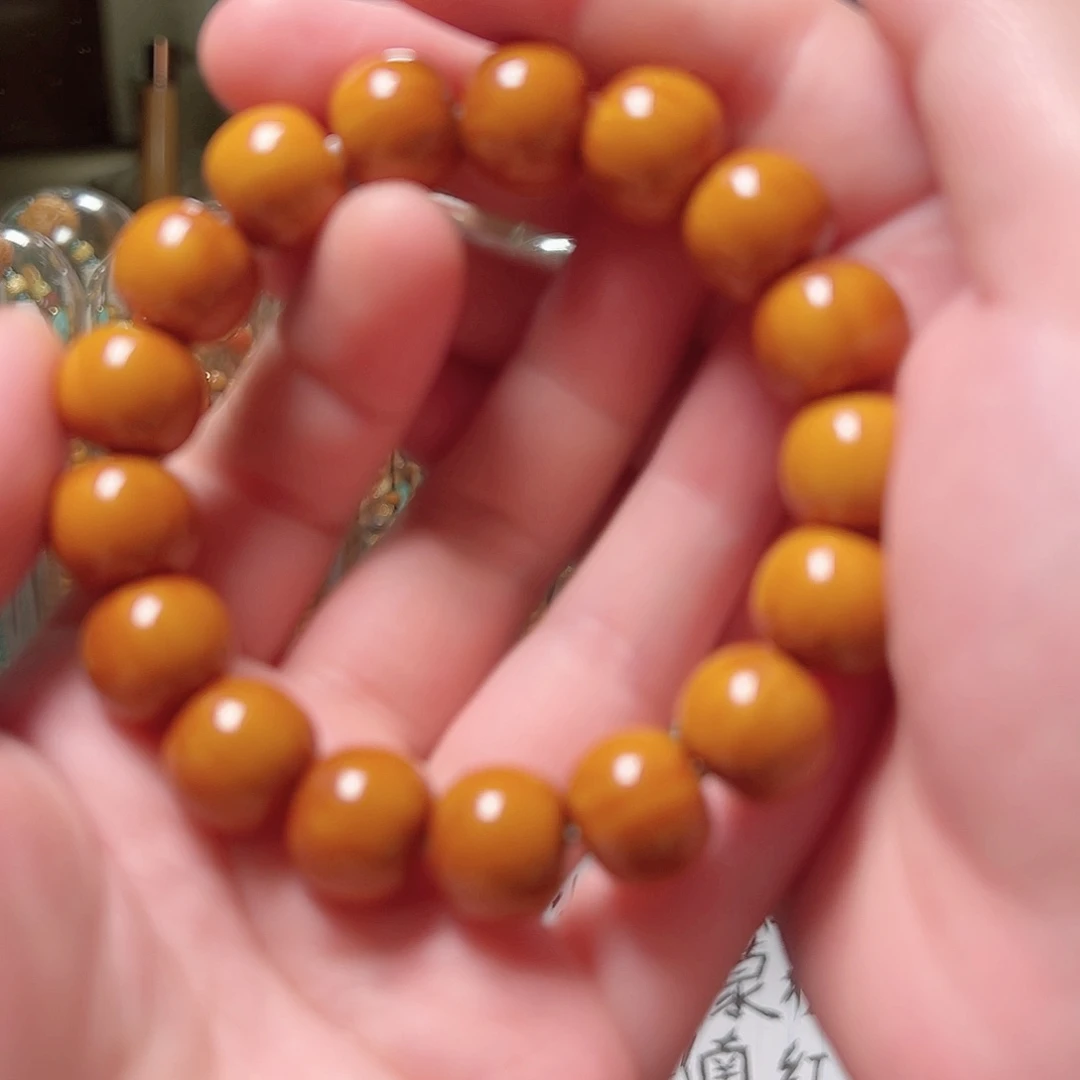 橄榄核吊坠吧啊啊啊啊啊啊啊啊啊啊阿啊啊