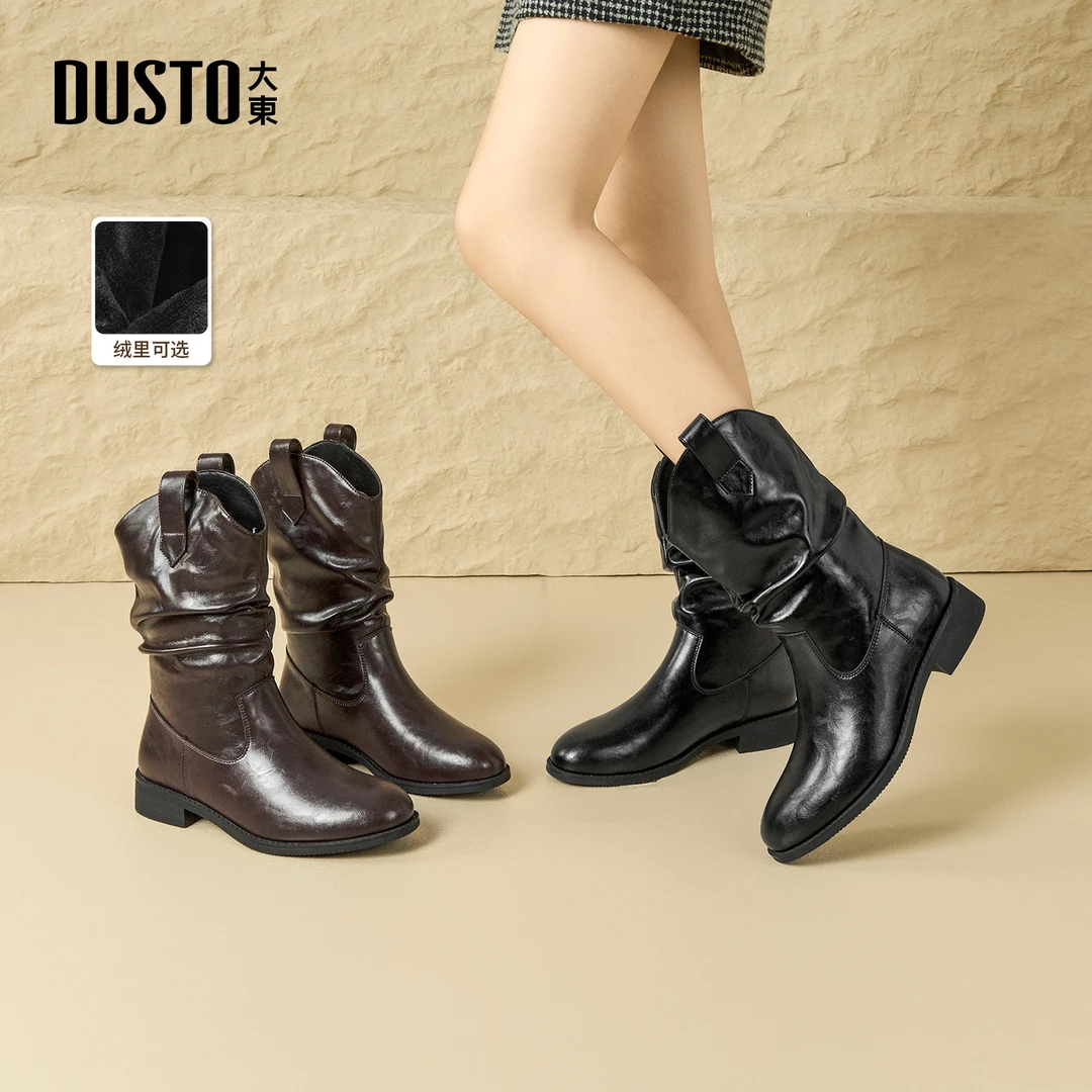 大东女鞋堆堆靴2025秋冬新款加绒洋气靴子百搭显瘦炸街短靴002156