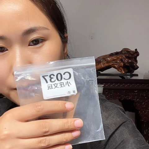 【闪购商品】石英石铁合金F*037