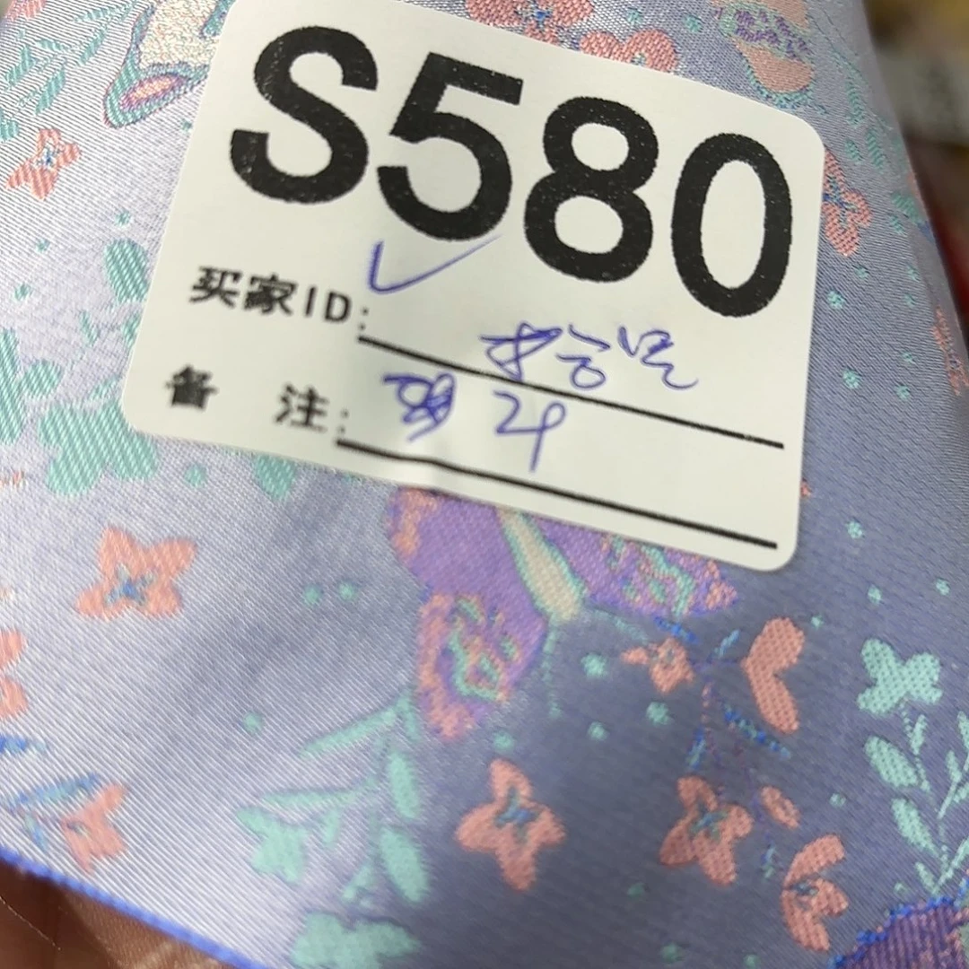 拾***遗宋锦580dhxhffhcjfj