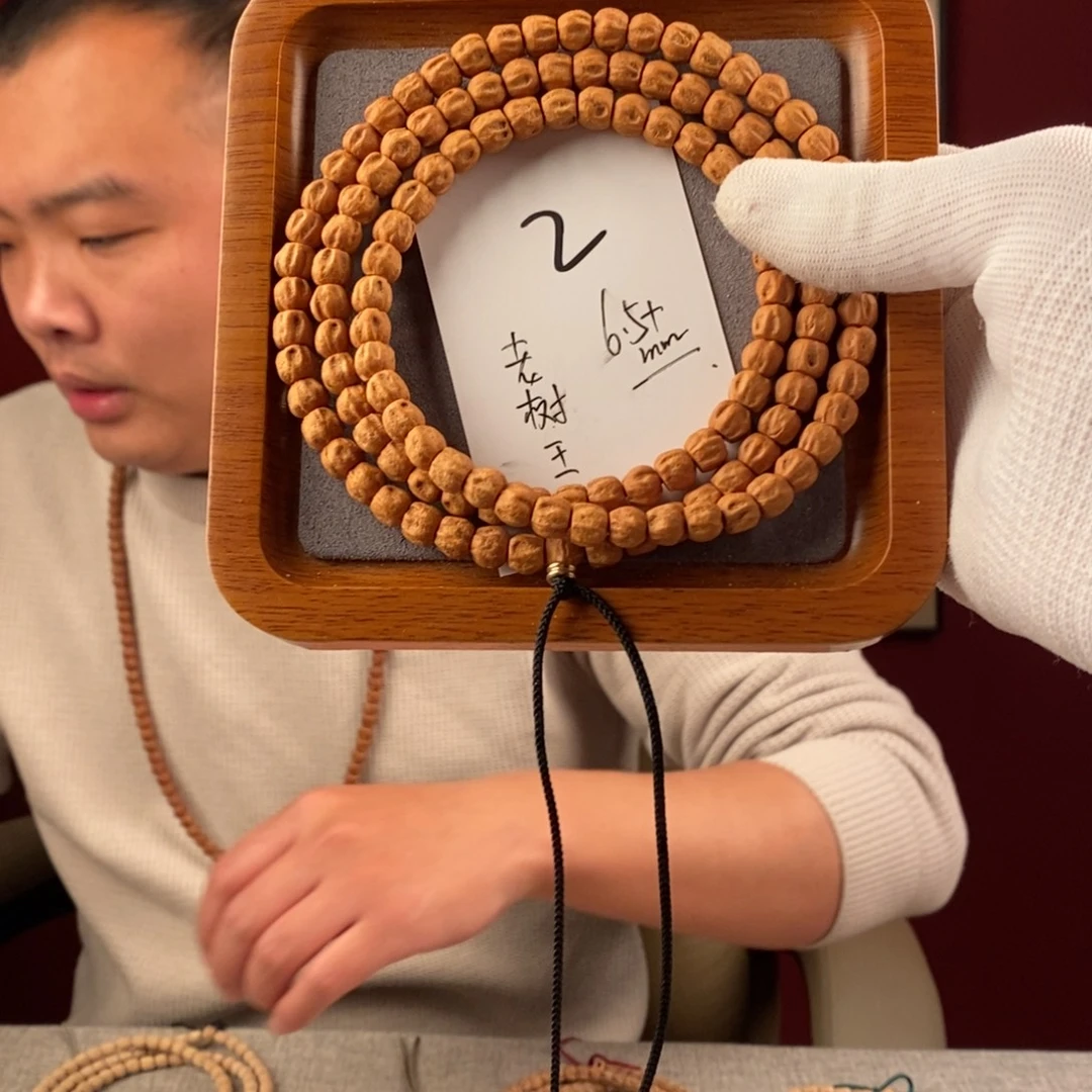 柏香籽/百香籽手串