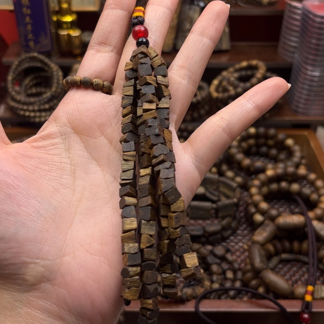 沉香碎屑奇楠车挂件